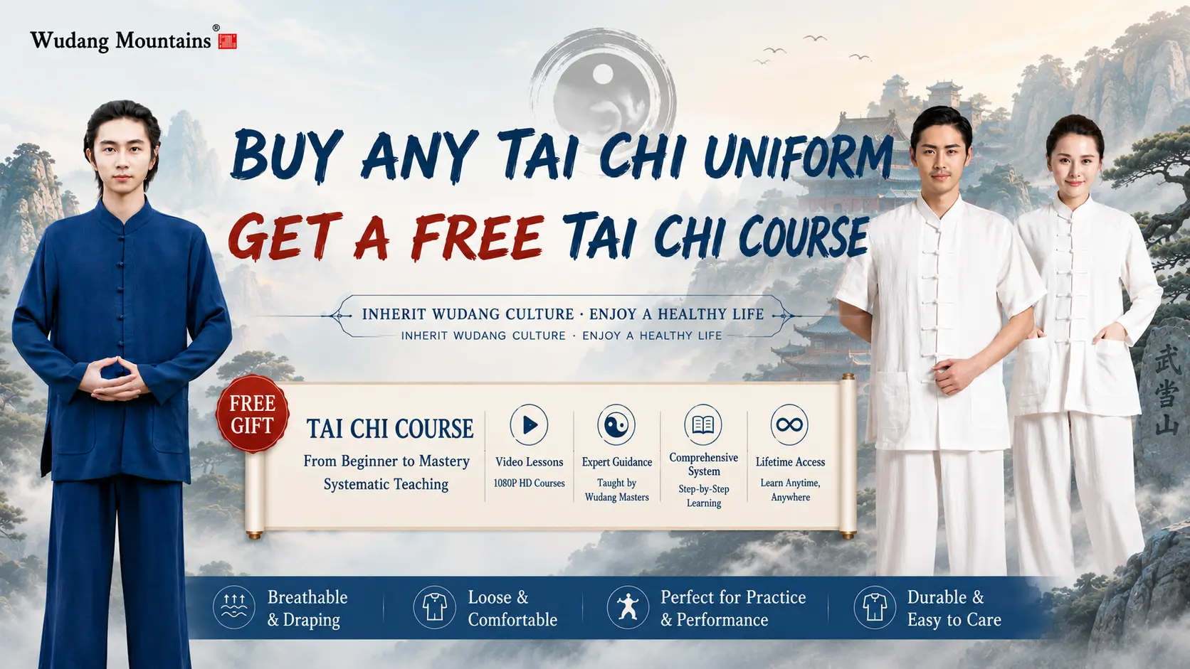 Buy any Tai Chi uniform and receive a free Tai Chi tutorial