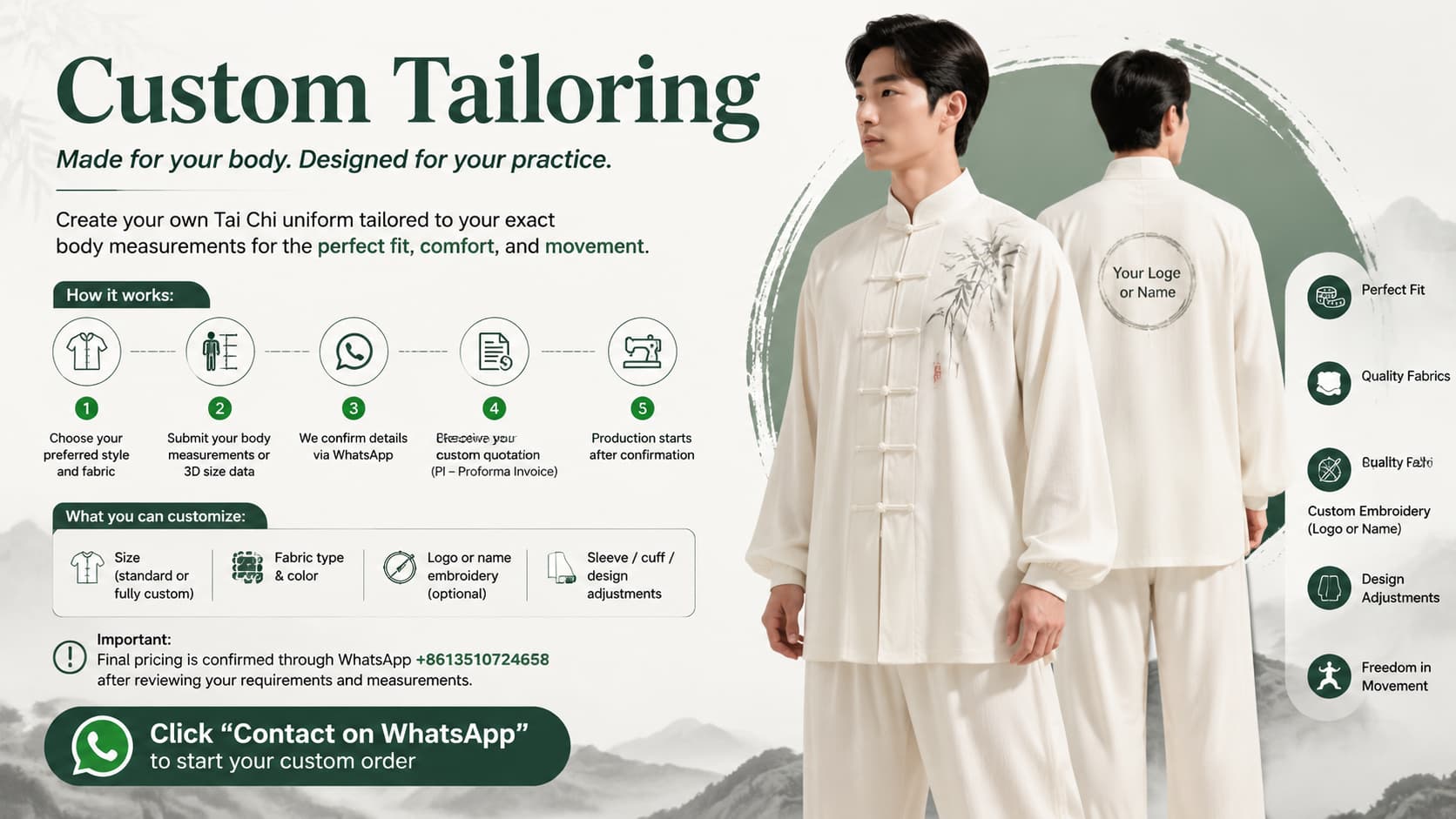Custom Tailoring